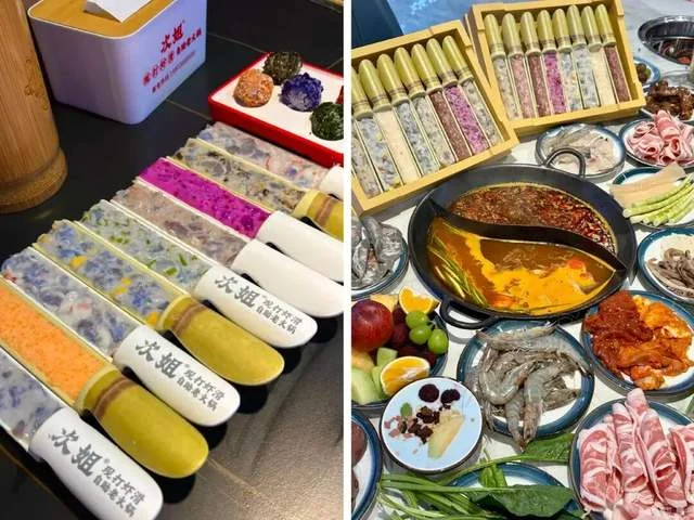 虾滑自助火锅品牌扩张